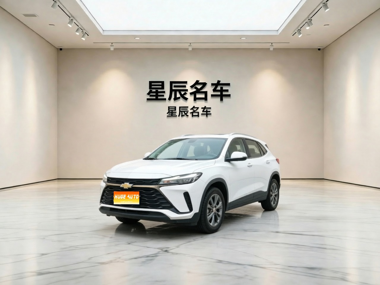 2023款 科鲁泽 1.5L 双离合悦享版