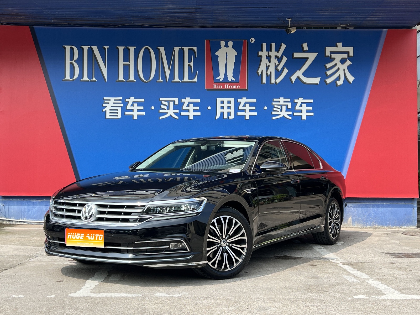 MY2019 PHIDEON 380TSI 2WD Commercial National VI