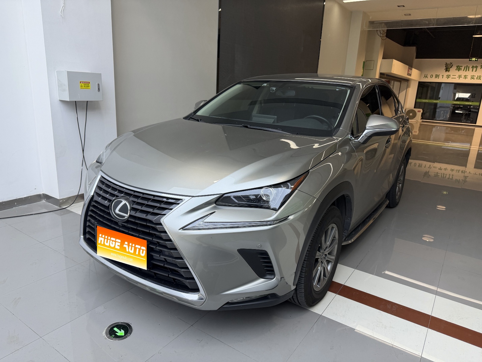 2020款 雷克萨斯NX 200 前驱 锋行版 国VI
