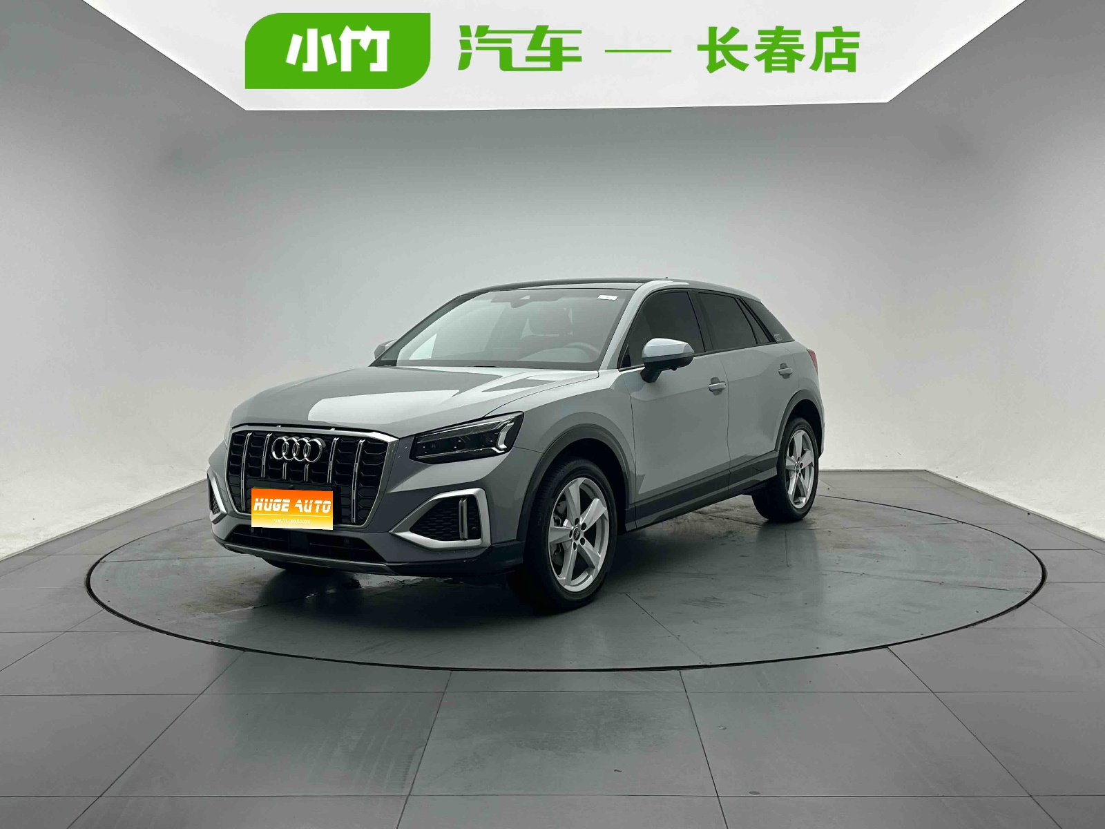 MY2022 Audi Q2L 35 TFSI Advanced Elegant Version