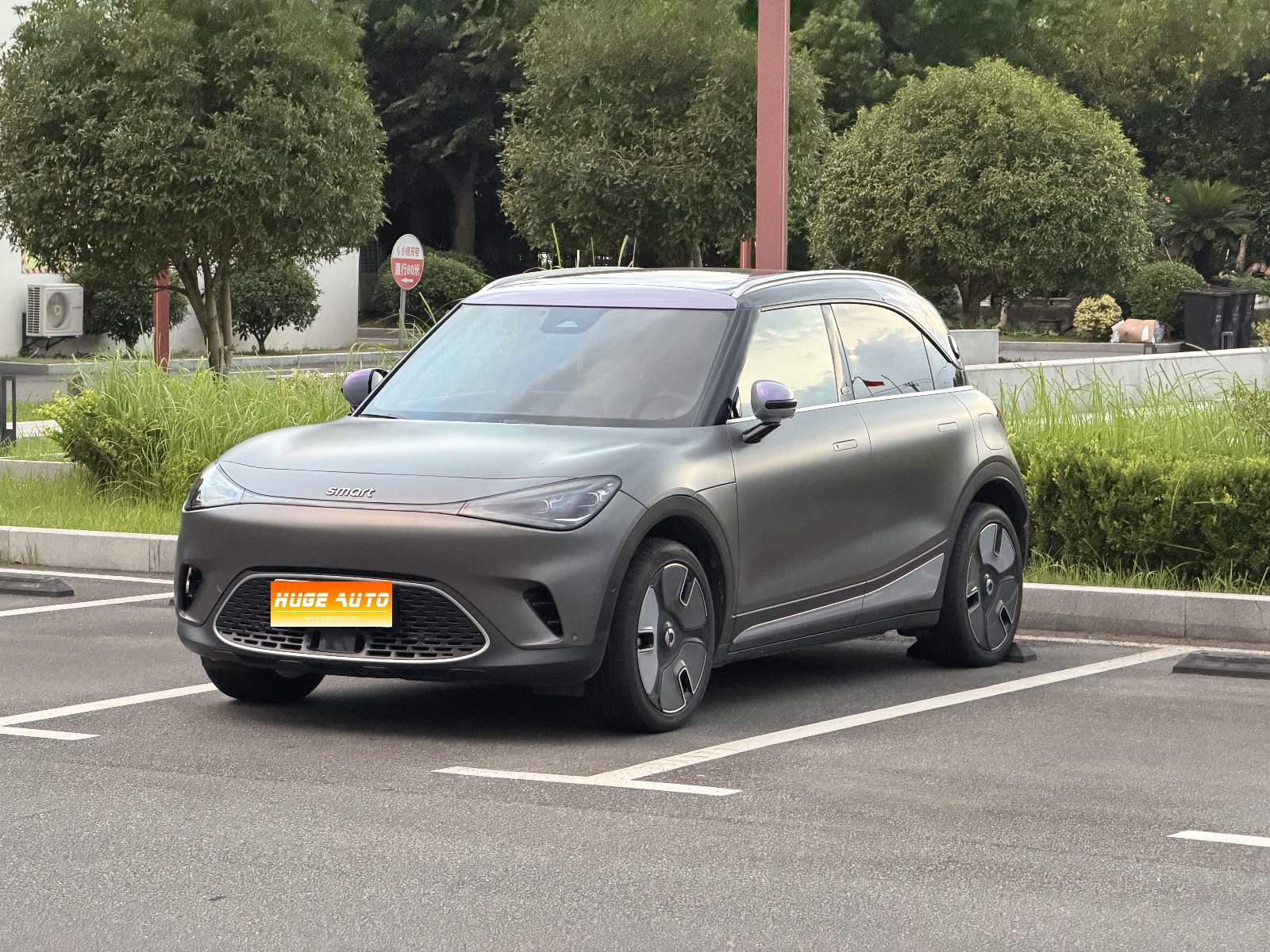 MY2022 smart #1 Premium
