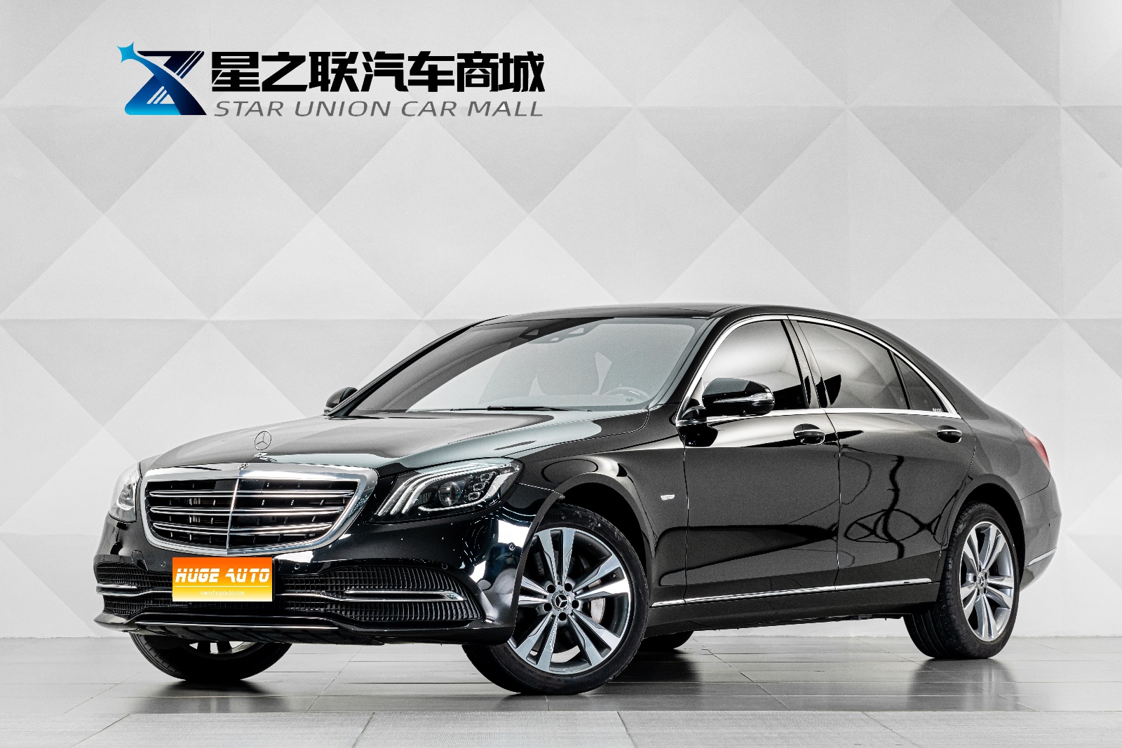 MY2020 Mercedes Benz S Class 350 L Exclusive Collection