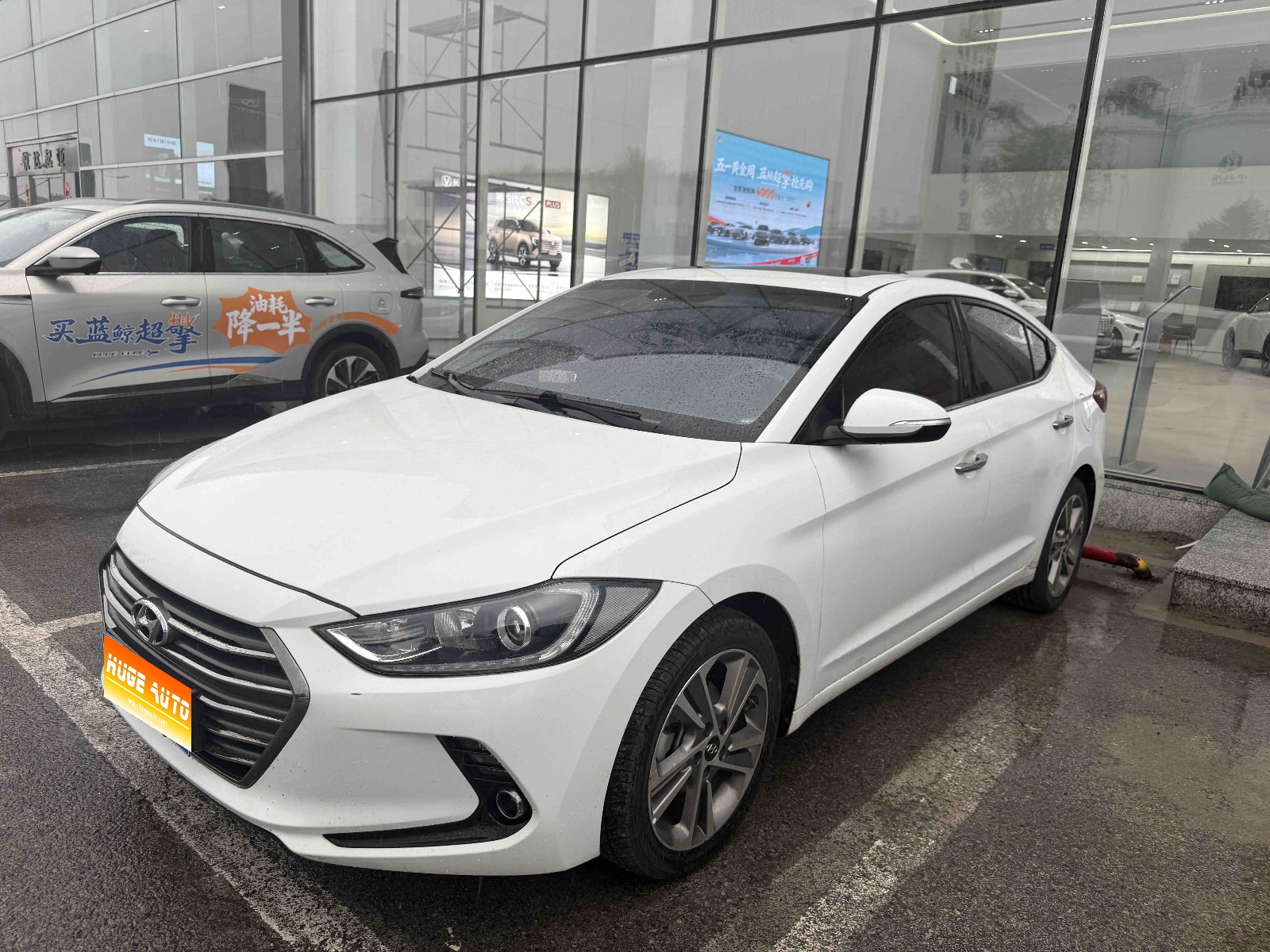 MY2016 Elantra 1.6L AT Intelligent Elite Version 