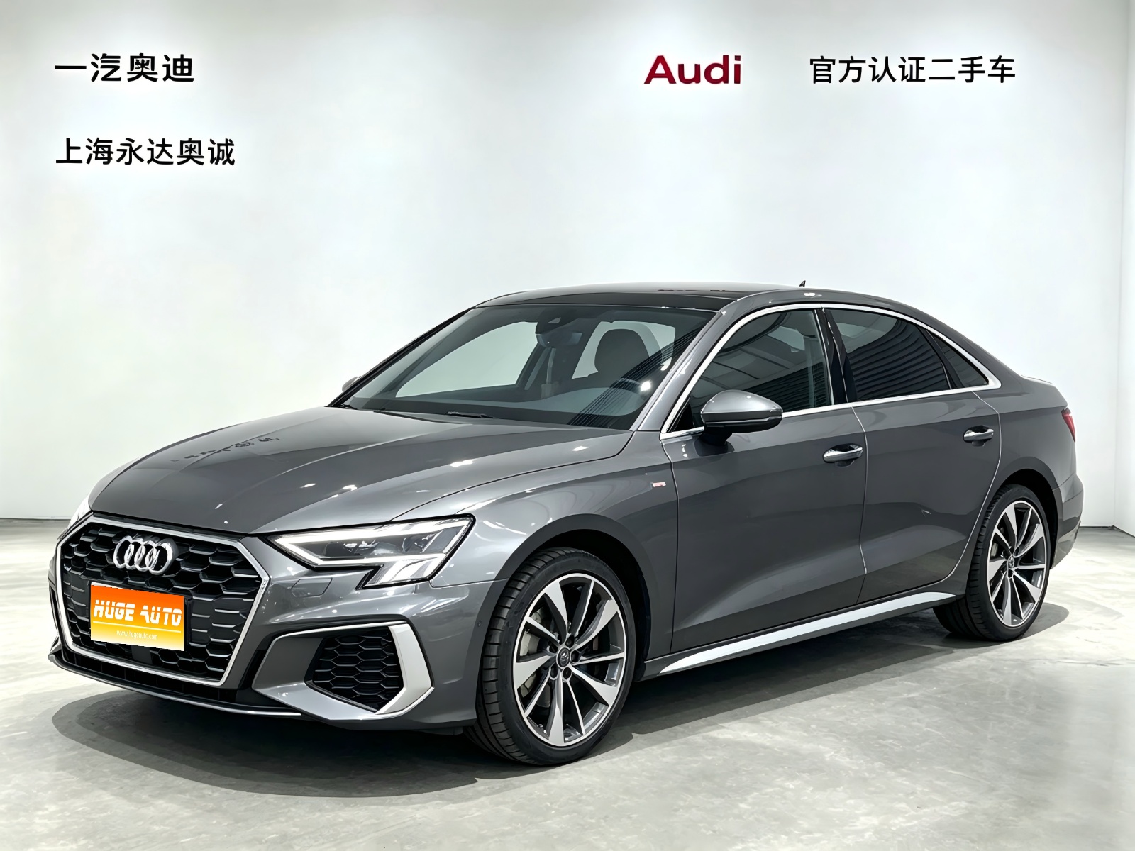 2022款 奥迪A3 A3L Limousine 35 TFSI 时尚运动型