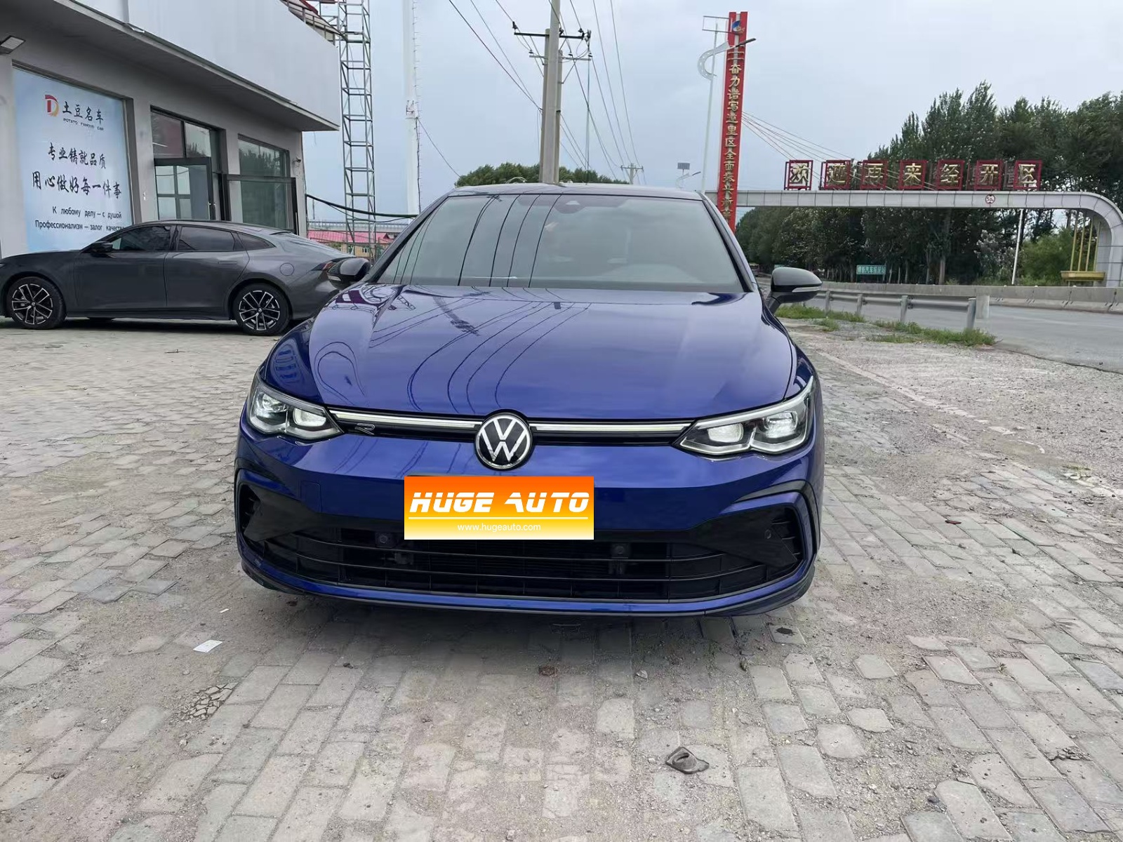 MY2021 Golf 280TSI DSG R-Line