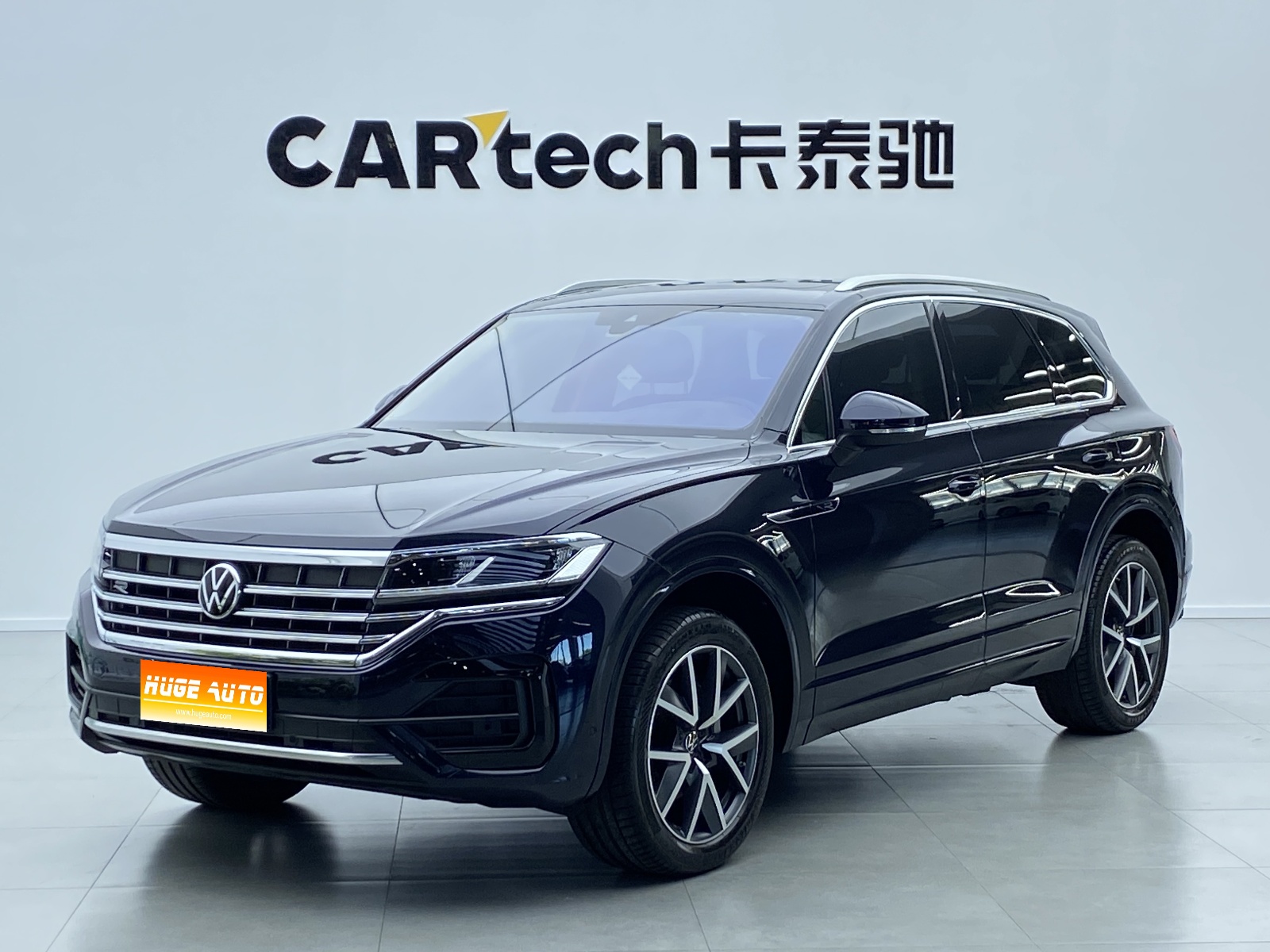 MY2022 Touareg 2.0TSI Ruishang