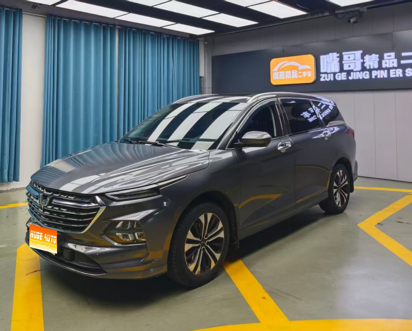 MY2020 Wuling Victory 1.5T AT Noble Version 