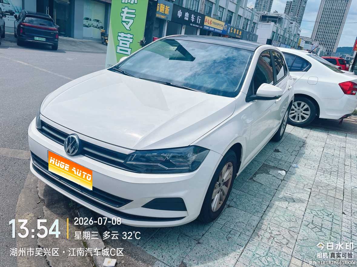 MY2019 Polo Plus 1.5L AT Panoramic Enjoy Version 