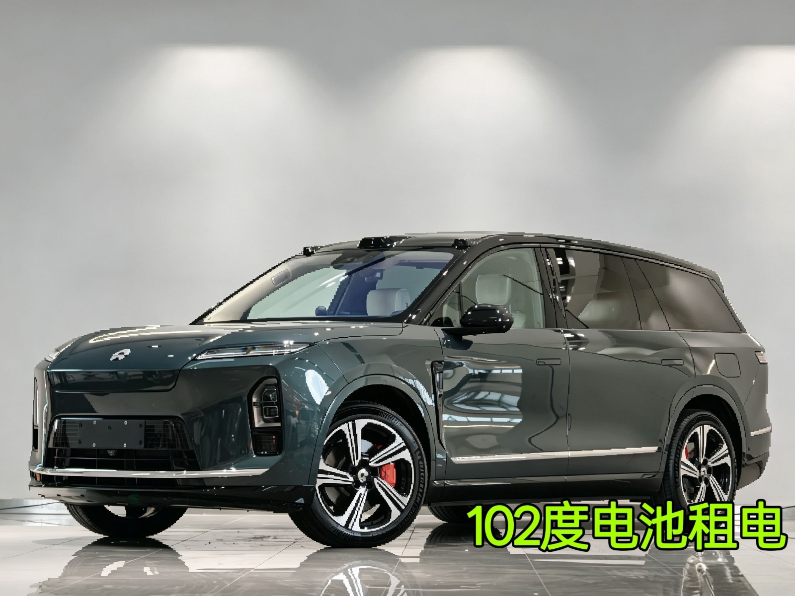 MY2026 NIO ES8 6 Seats Executive Luxury