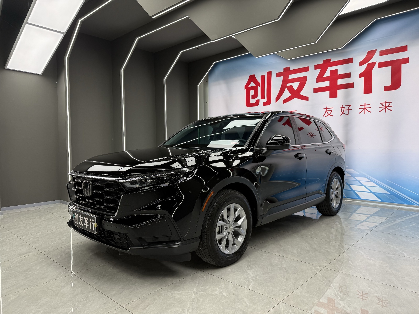 MY2023 Honda CR-V 240TURBO 2WD Fengshang 5 seats