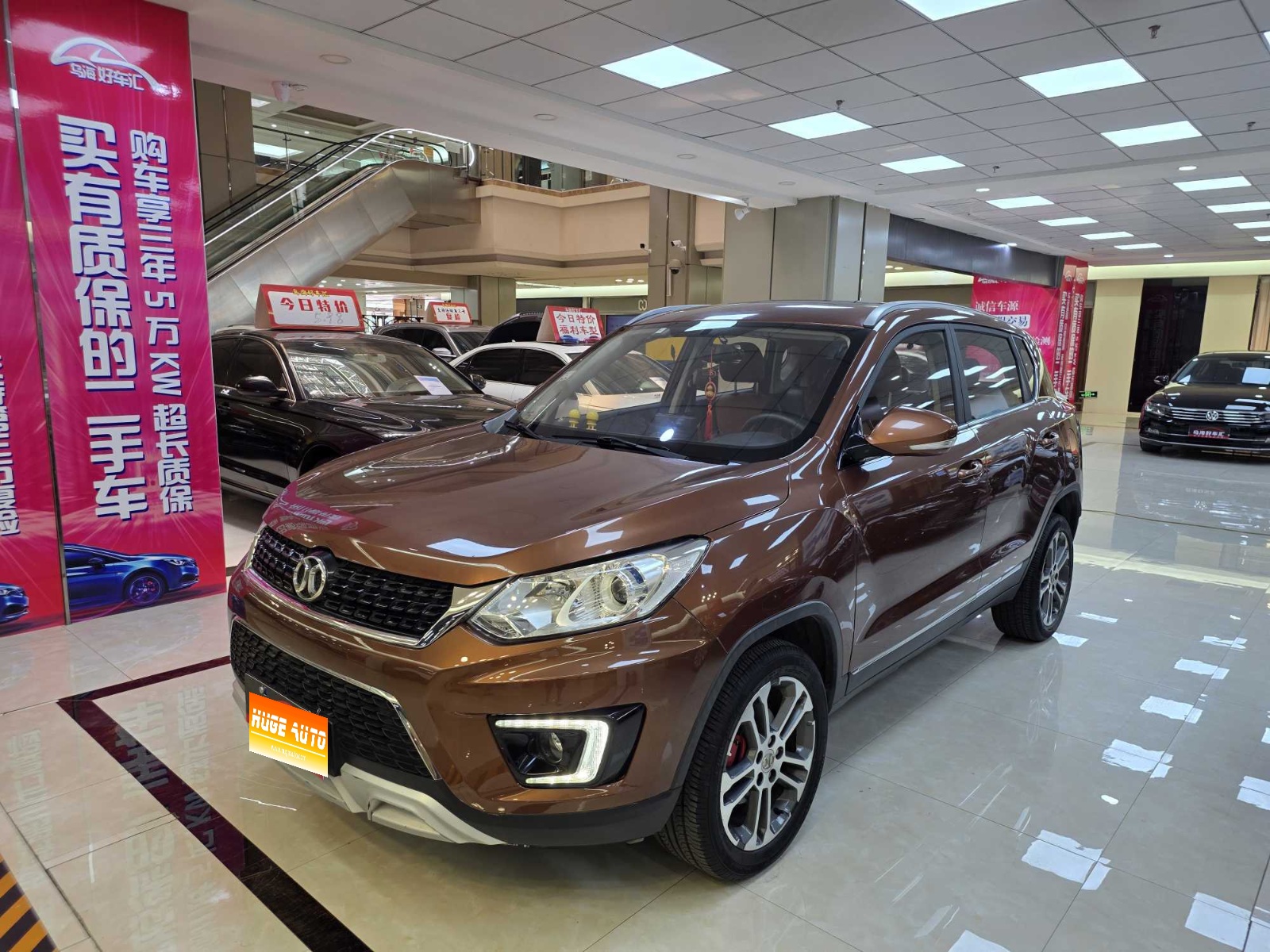 MY2016 Senova X35 1.5L MT Luxury Version 