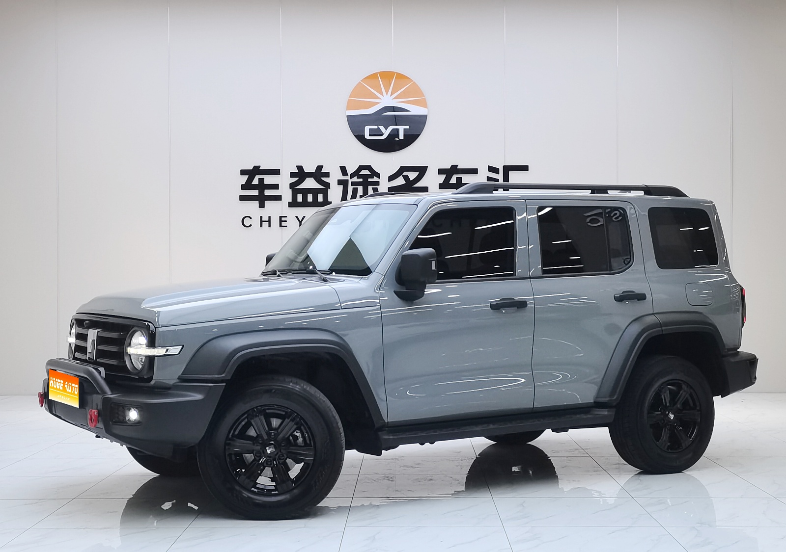 MY2024 TANK 300 2.0T  Conqueror