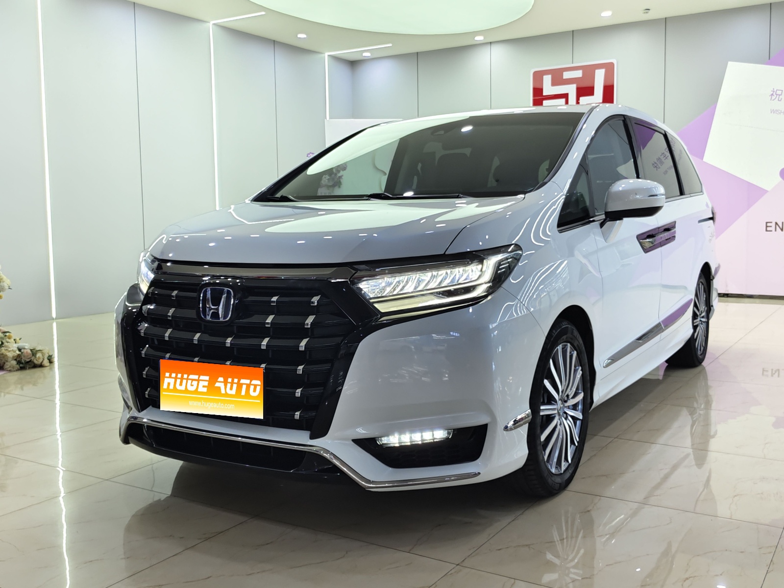 MY2022 ELYSION 2.0L eHEV Luxury Version
