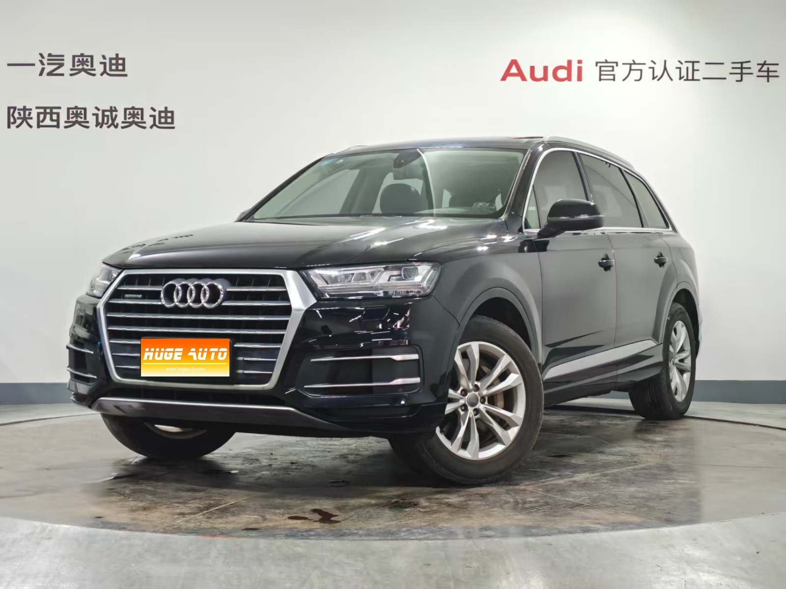 MY2019  AUDI Q7 45 TFSI  Confort