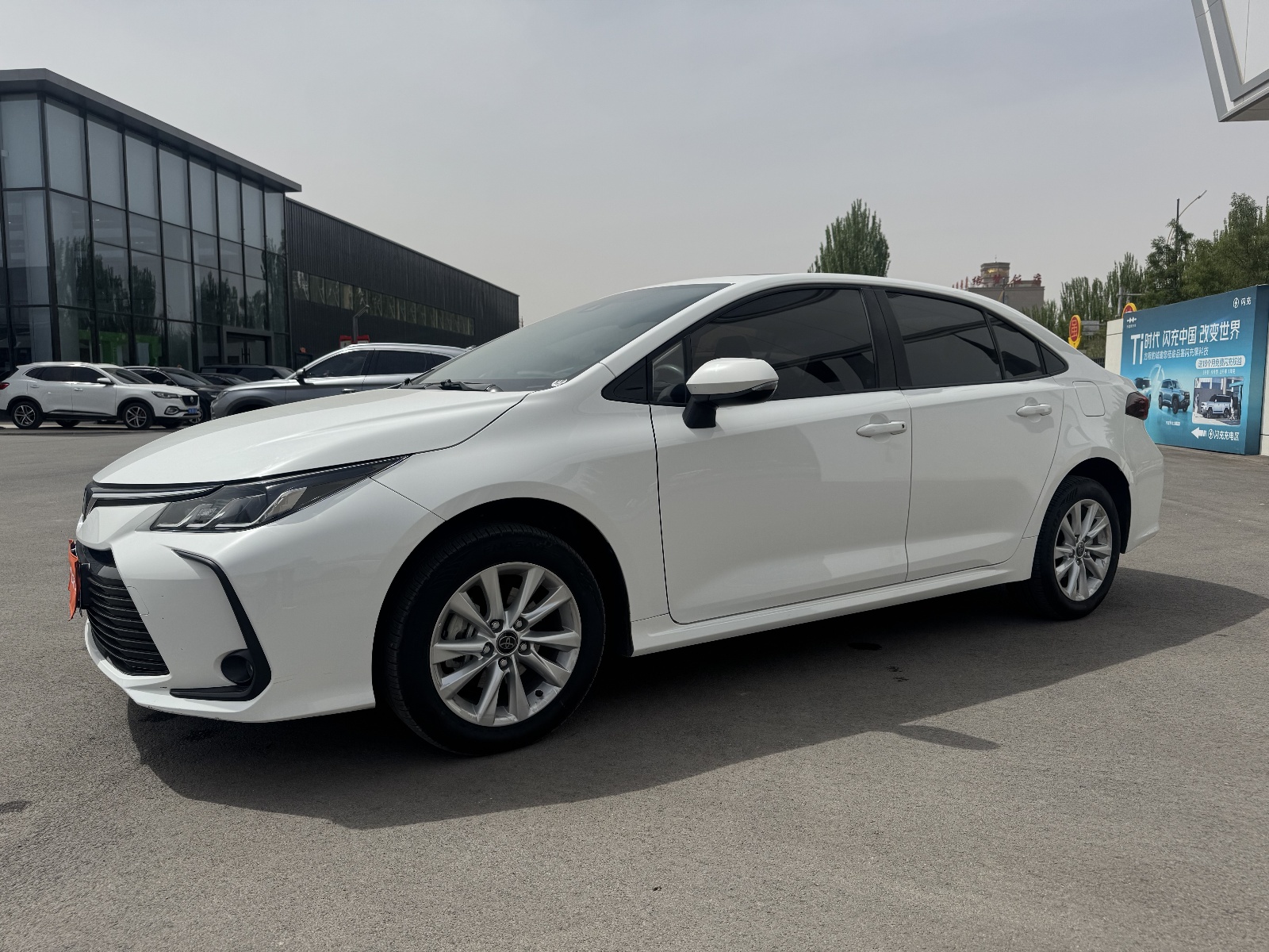 MY2023  Corolla  1.2T  Elite