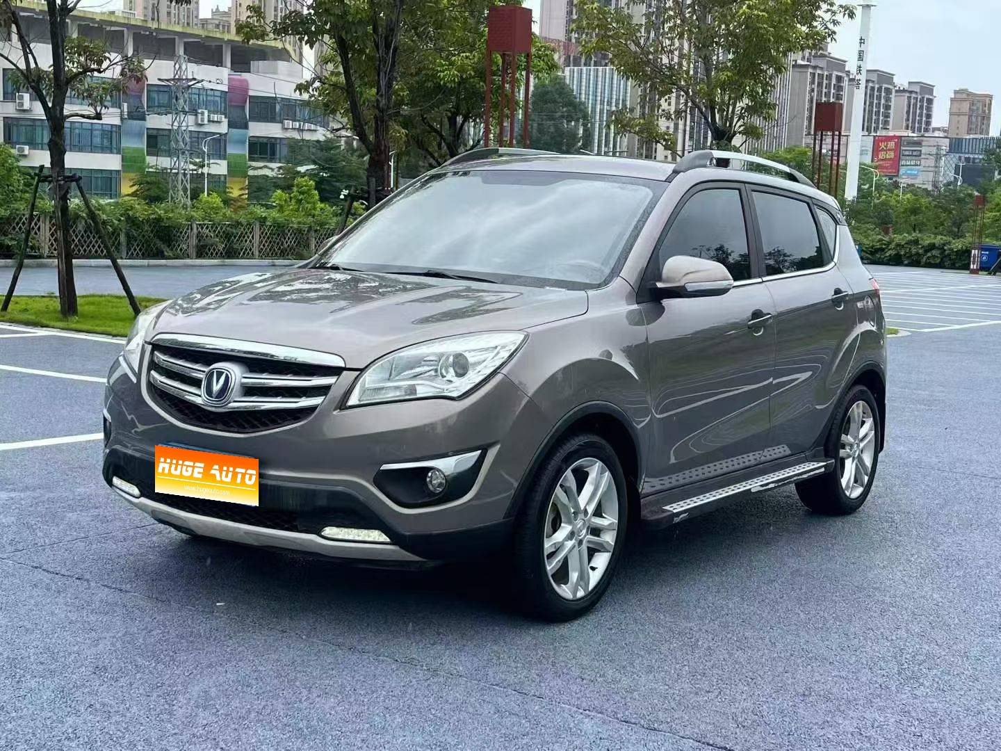 MY2016 Changan CS35 1.6L AT Luxury Version National V 