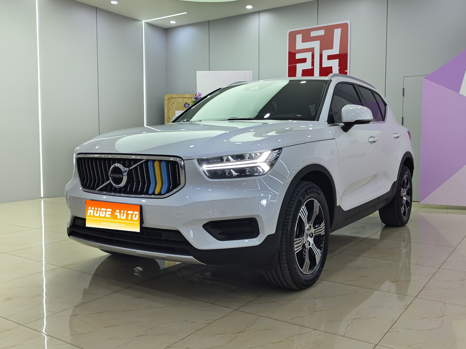 2021款 沃尔沃XC40 T3 智远豪华版