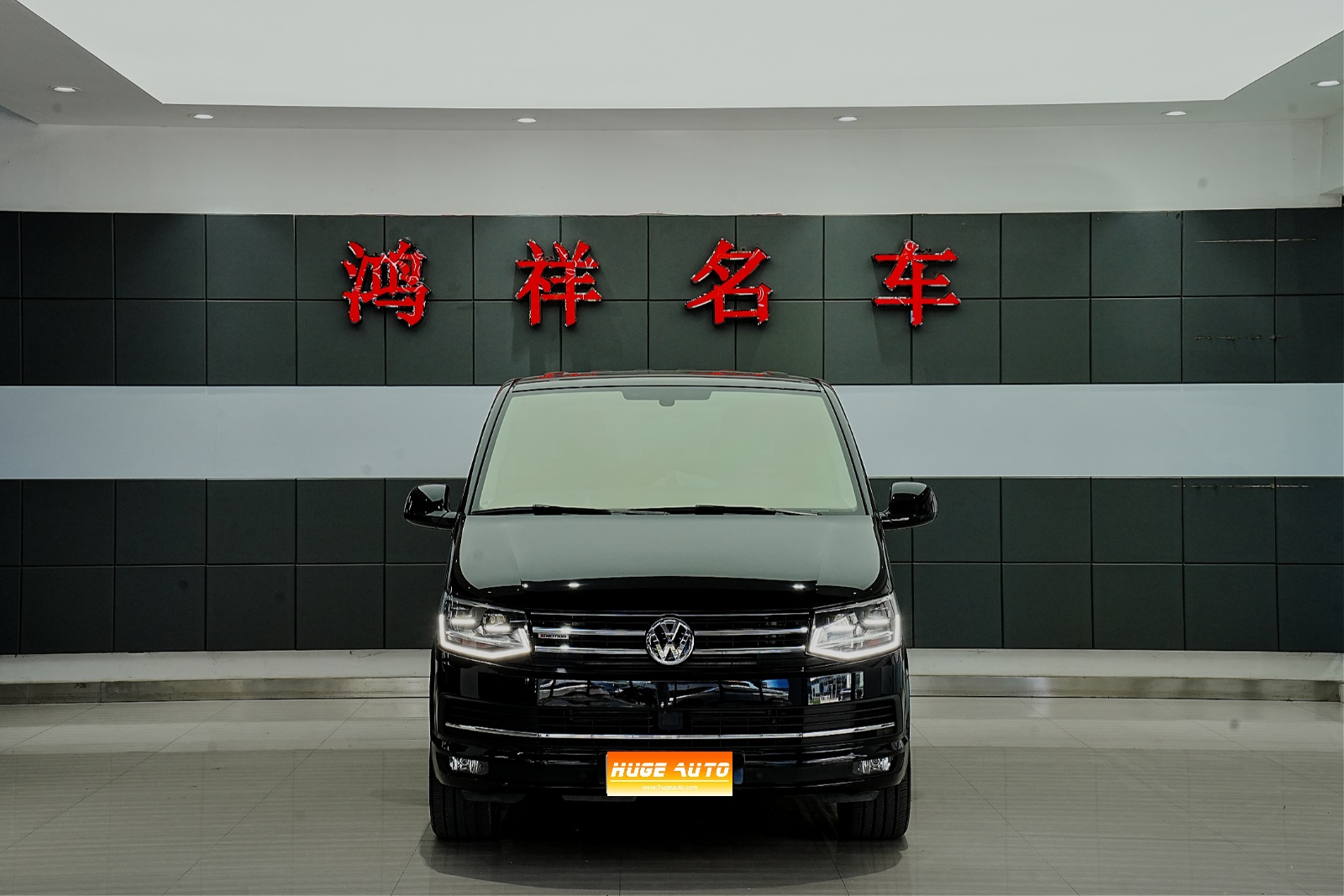 MY2019 Multivan 2.0TSI 4WD Exclusive Version 7-Seat 