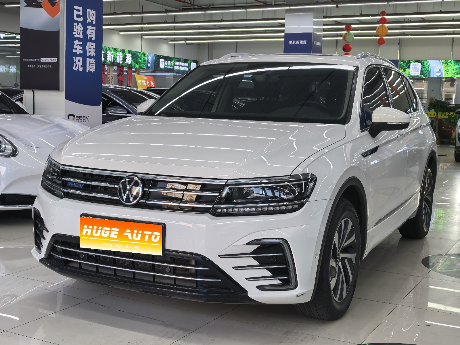 MY2021 Tiguan L PHEV 430 Flagship