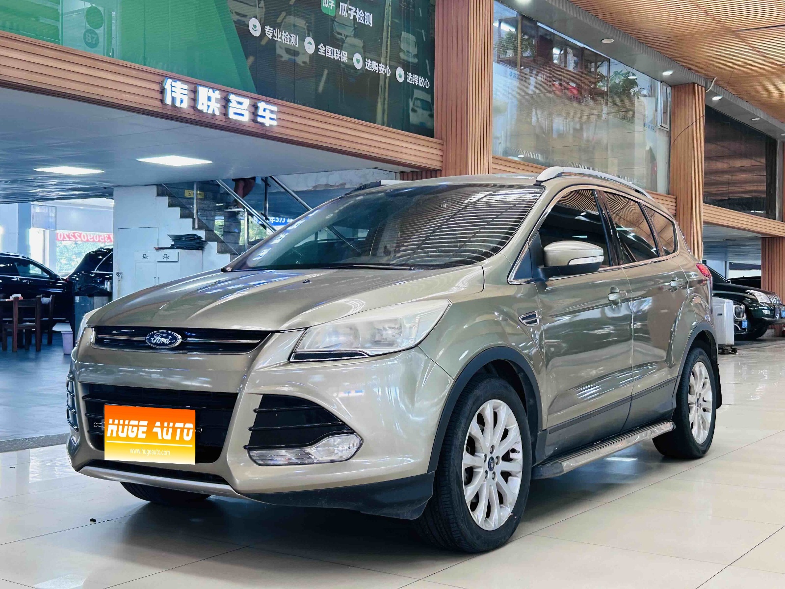 MY2015 Kuga 1.5L GTDi 2WD Comfort Version 