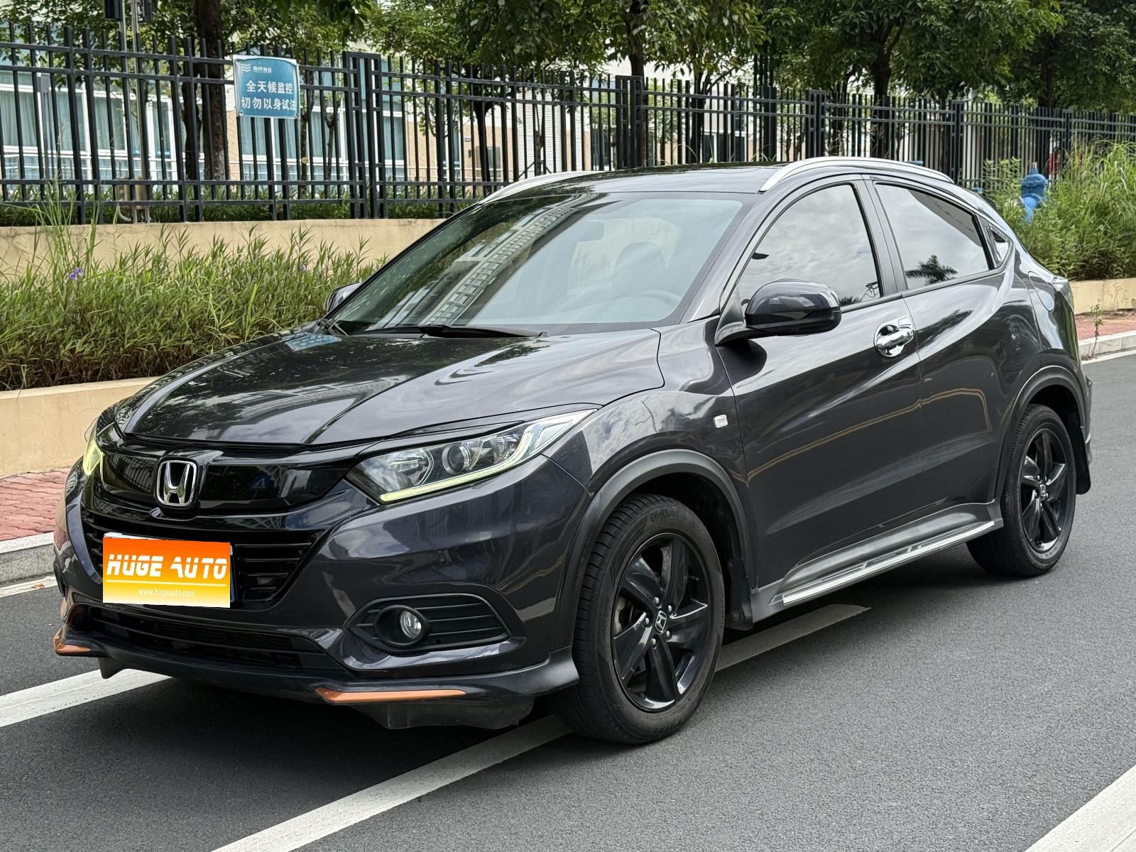 2022款 缤智 1.5L CVT幻夜 先锋版