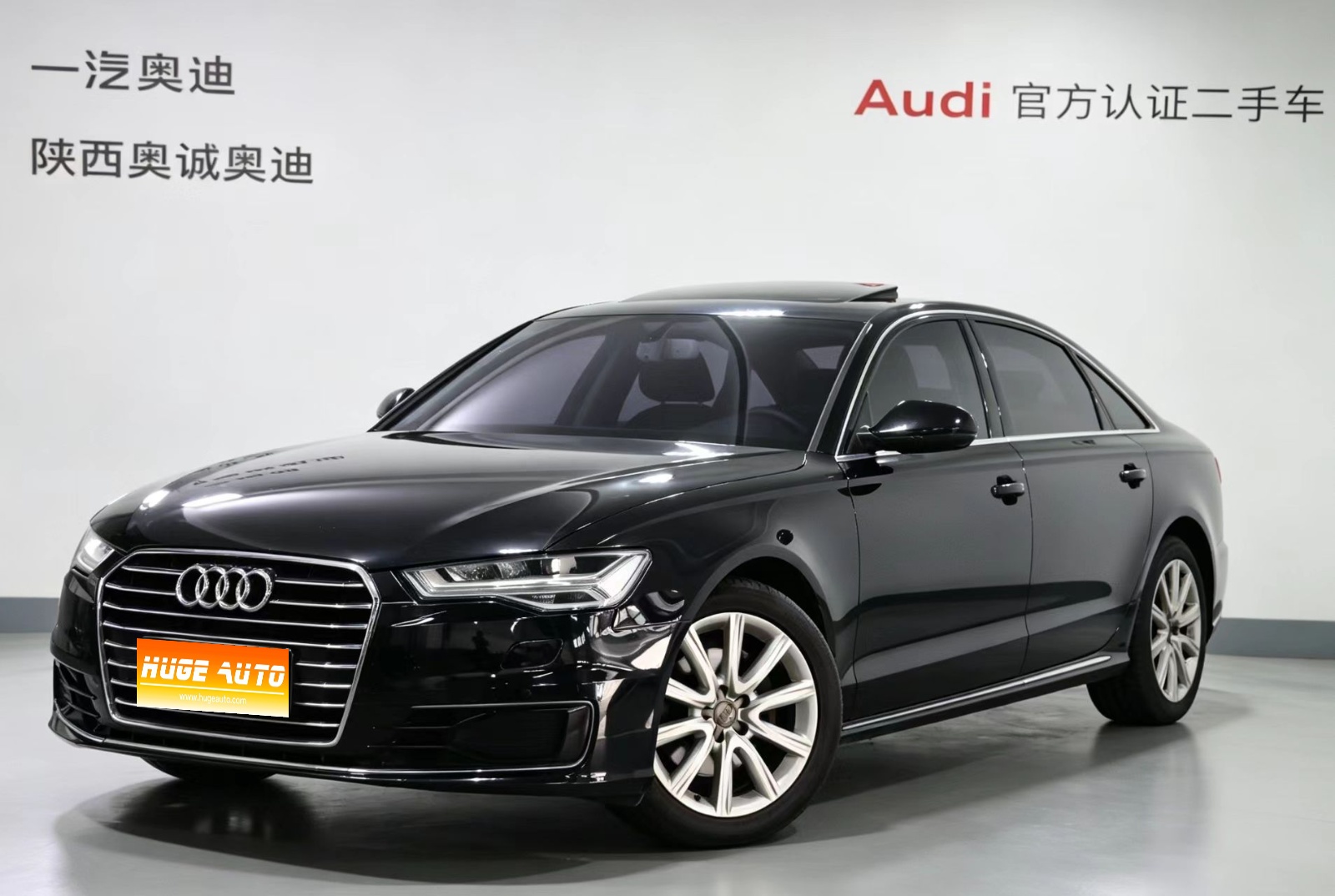 2018款 奥迪A6L 30周年型 TFSI 进取型