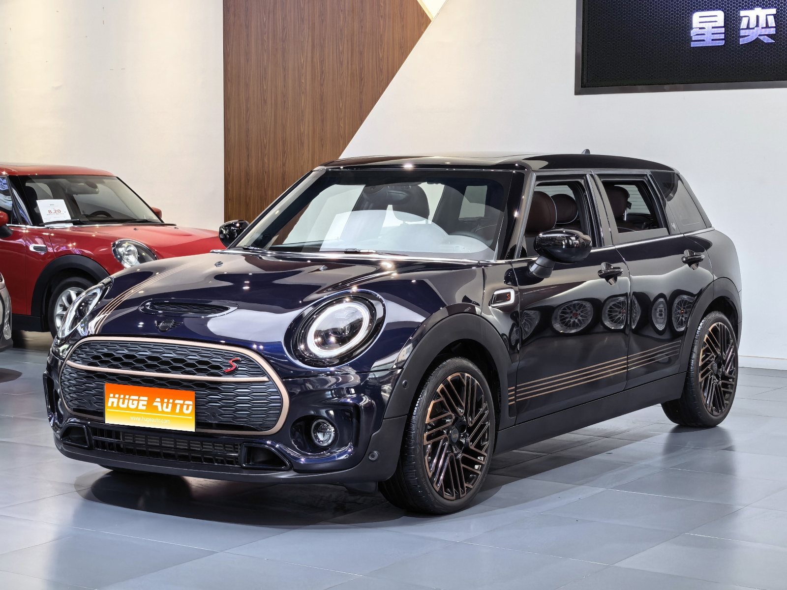 MY2023 MINI CLUBMAN Final Edition Last gentry Anniversary