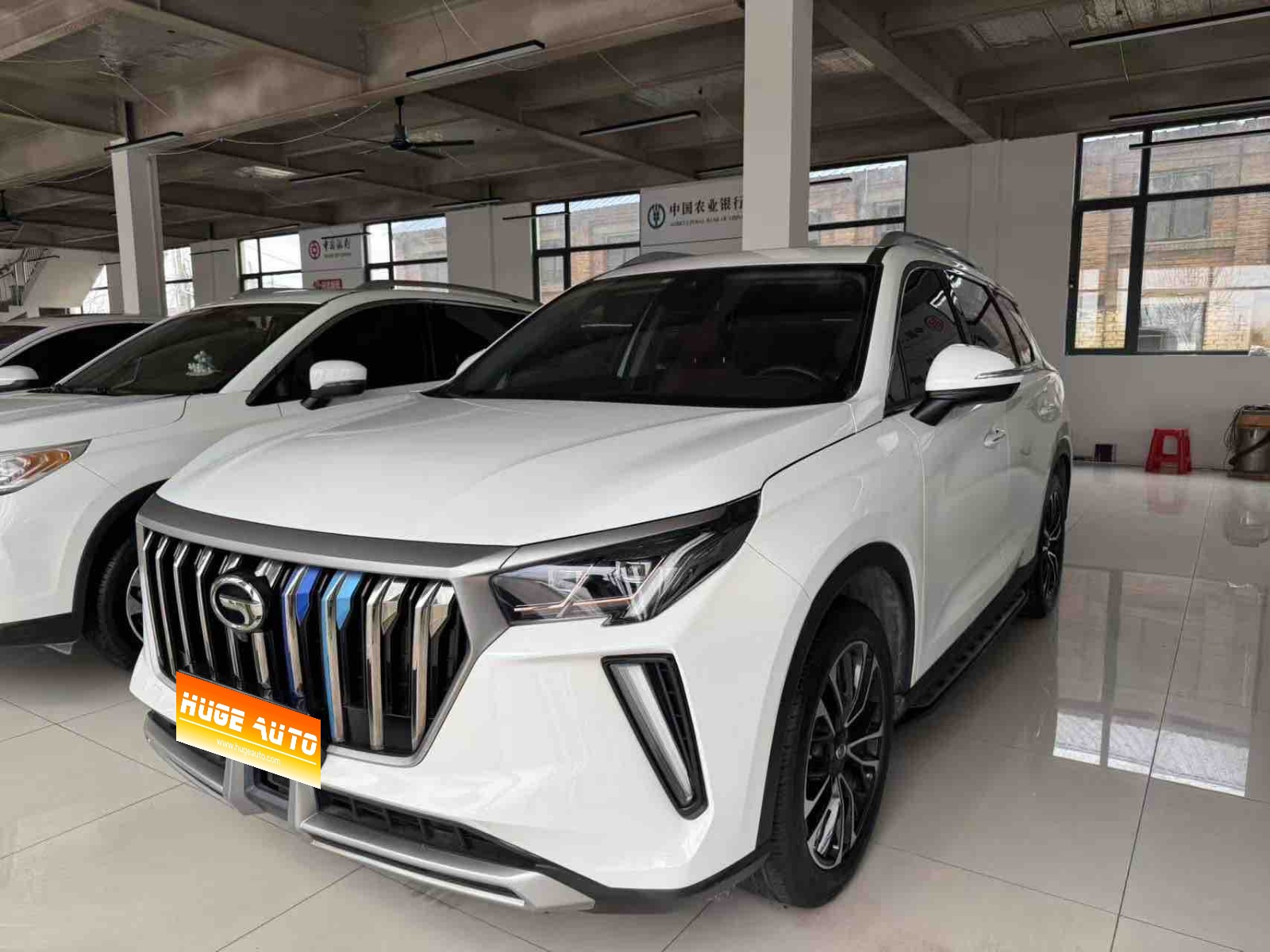 MY2021 Trumpchi GS4 PLUS 270T AT Galaxy Version