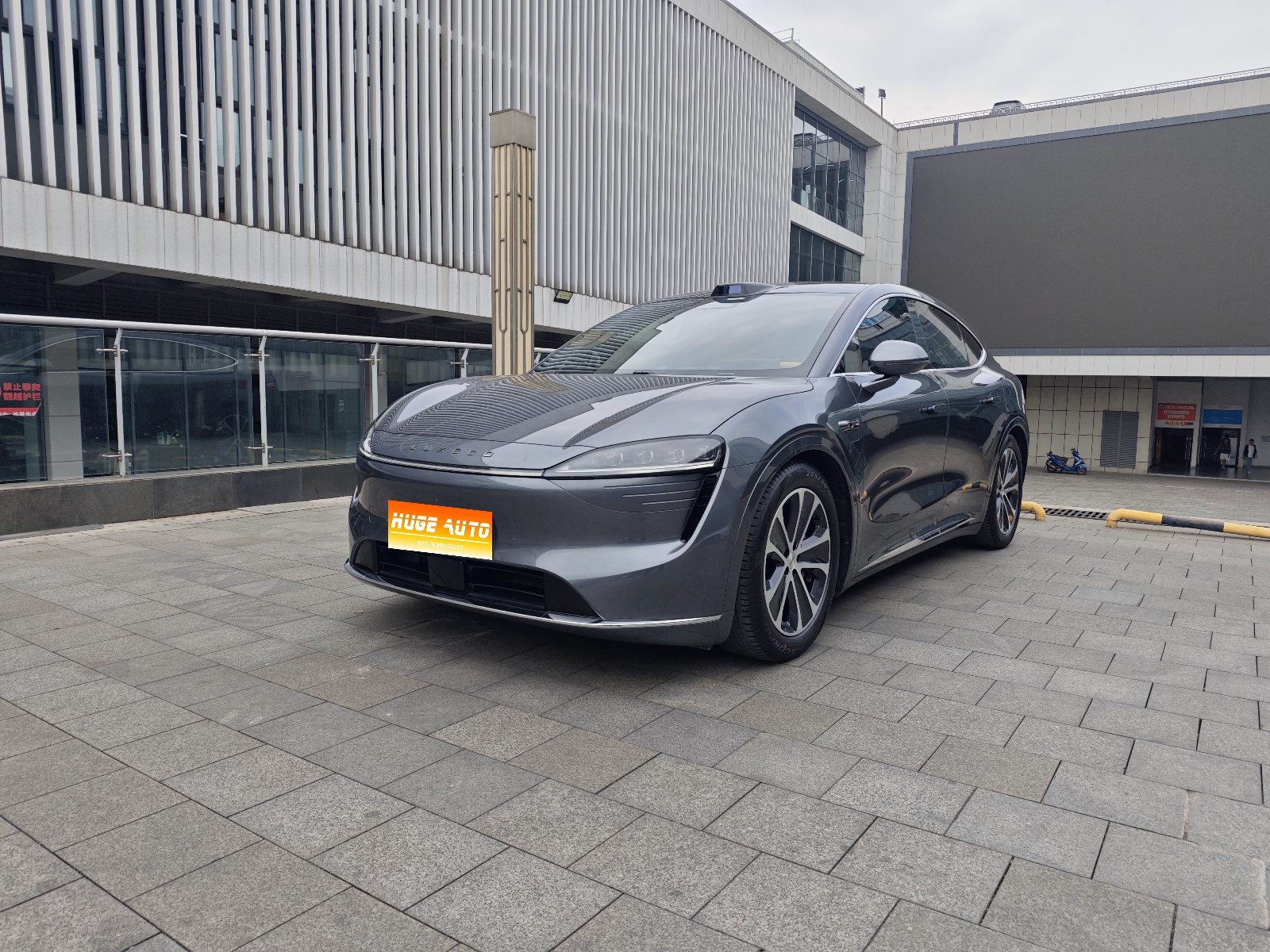 2024款 智界R7 纯电 802km Max