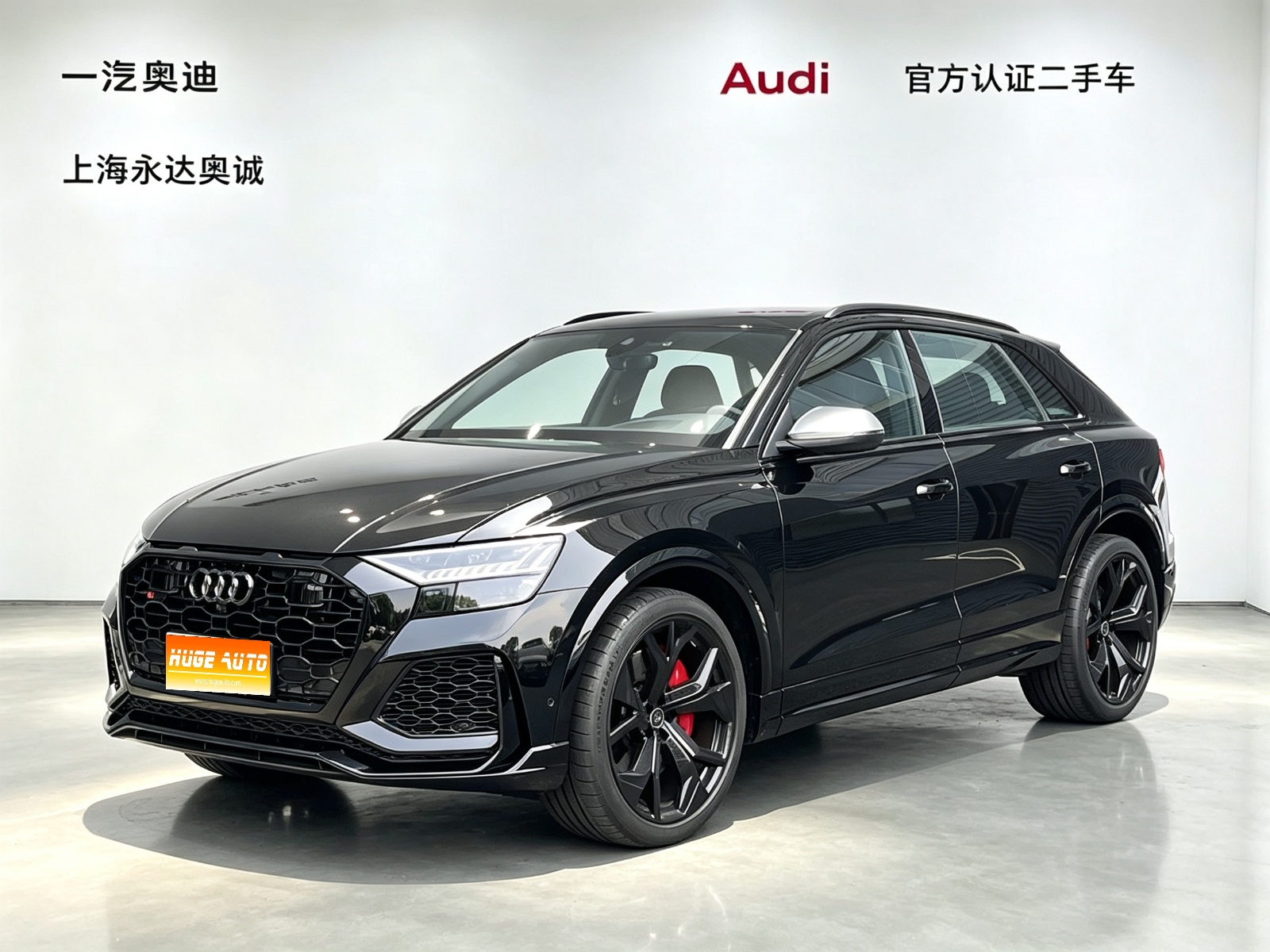 MY2022  AUDI RS Q8 4.0T