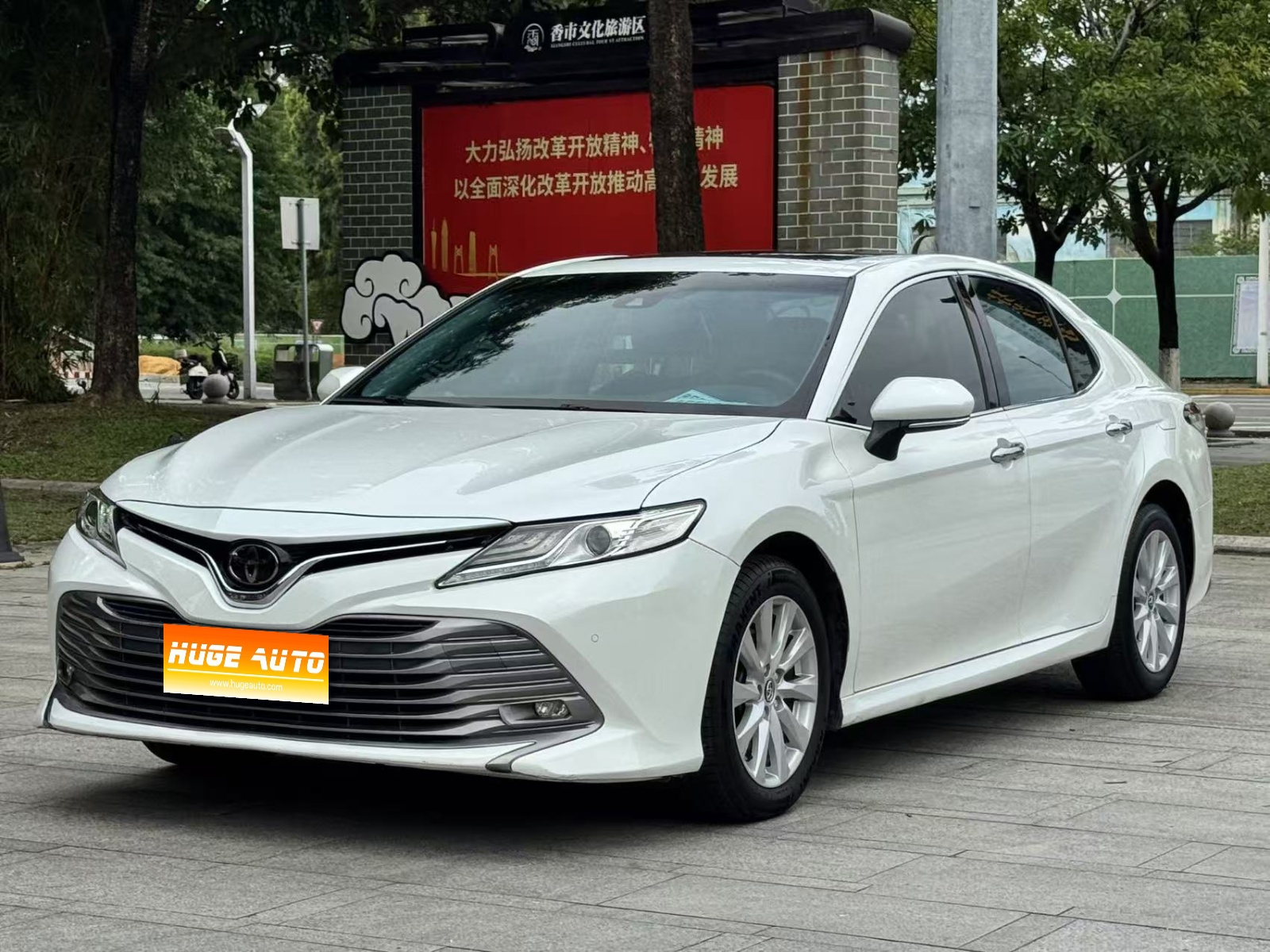 2019款 凯美瑞 改款 2.0G 豪华版