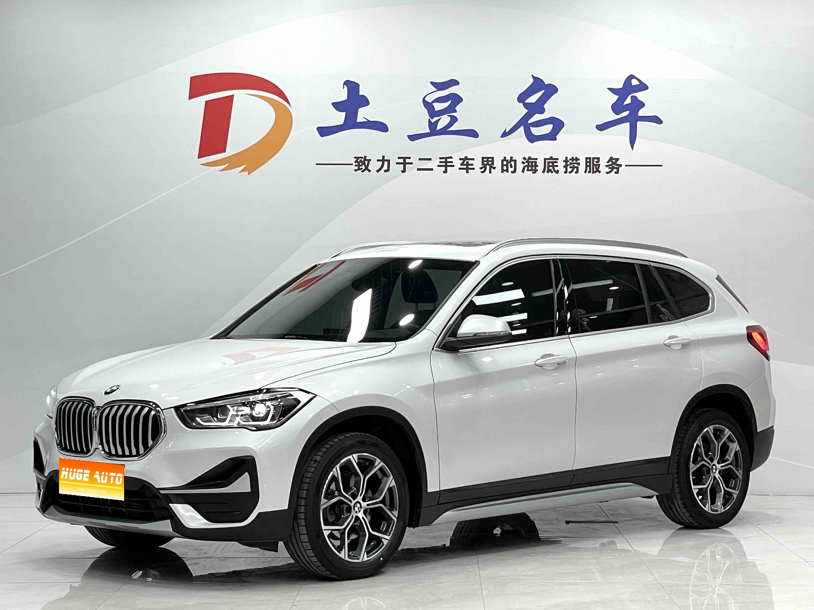 MY2022  BMW  X1 sDrive20Li  Fashion
