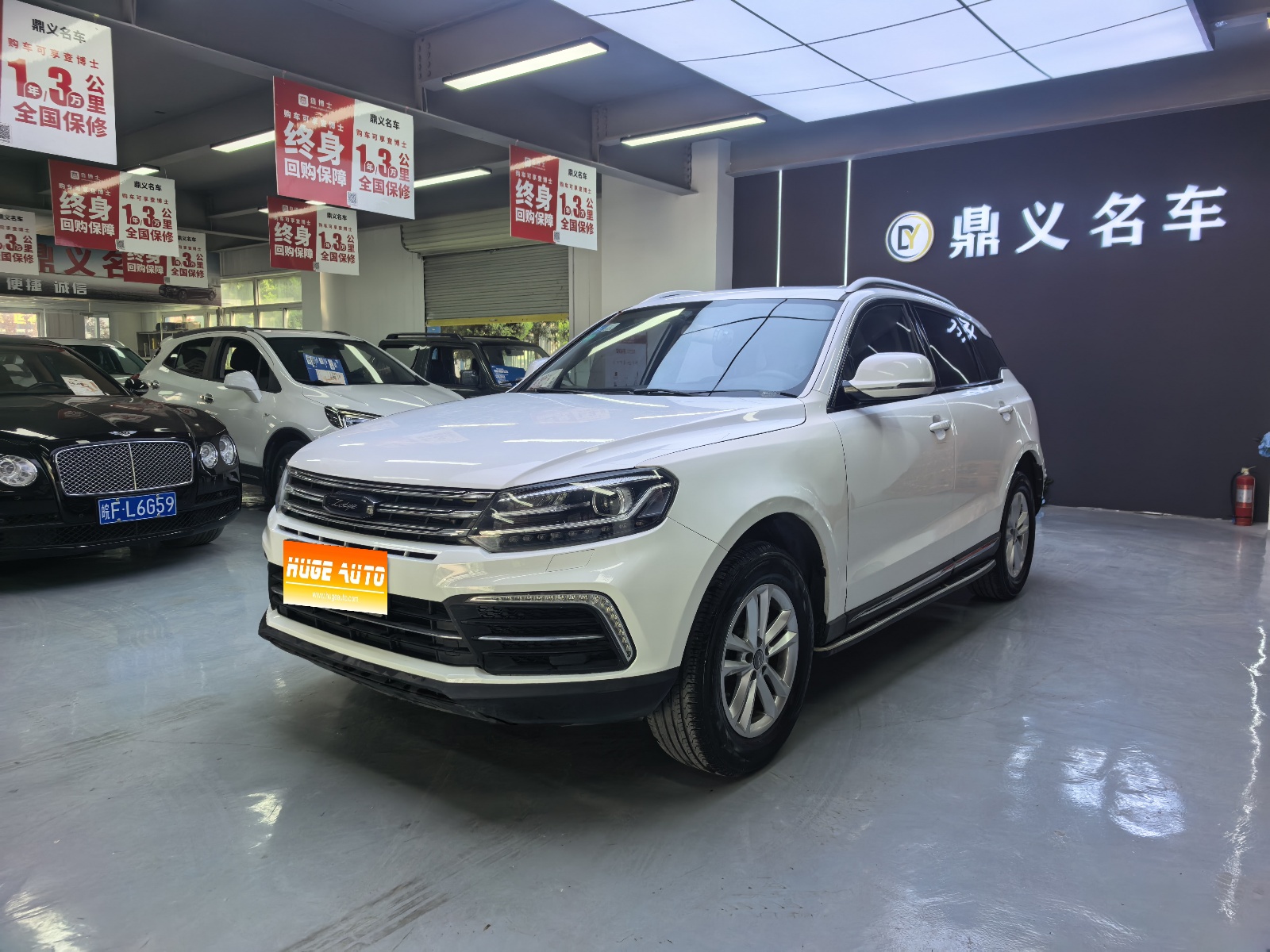 MY2017 Zotye T600 Coupe 1.5T AT Luxury Version 