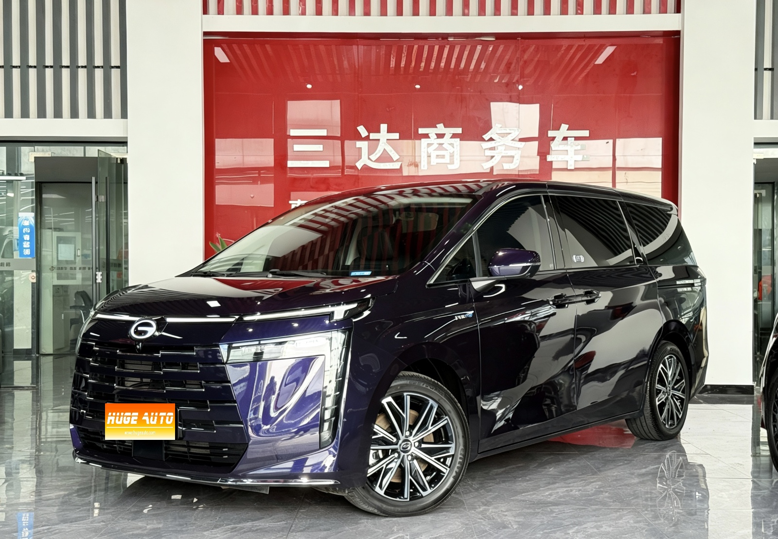 2024款 传祺E8 PHEV 150km MAX