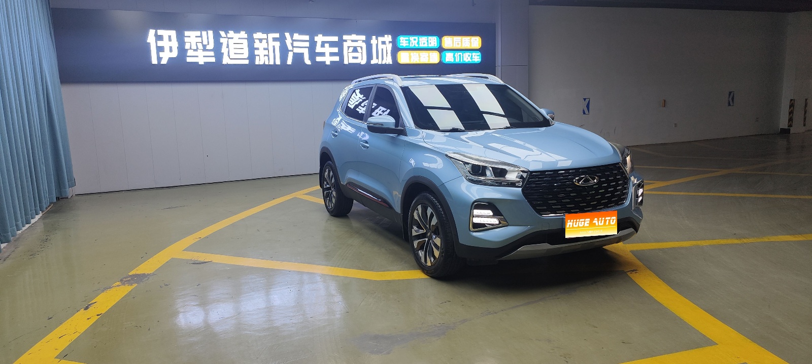 MY2021 Tiggo 5x High Performance 1.5T CVT Luxury Version 