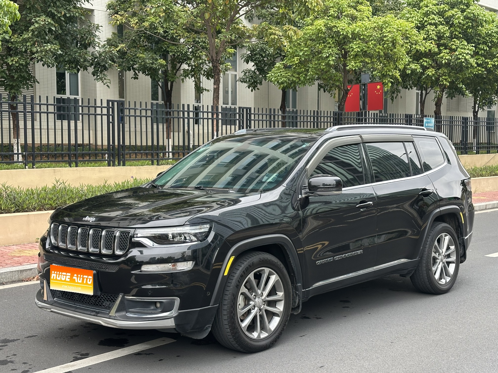 MY2018 GRAND COMMANDER 2.0T 4WD Distinguished Navigation Version National V 