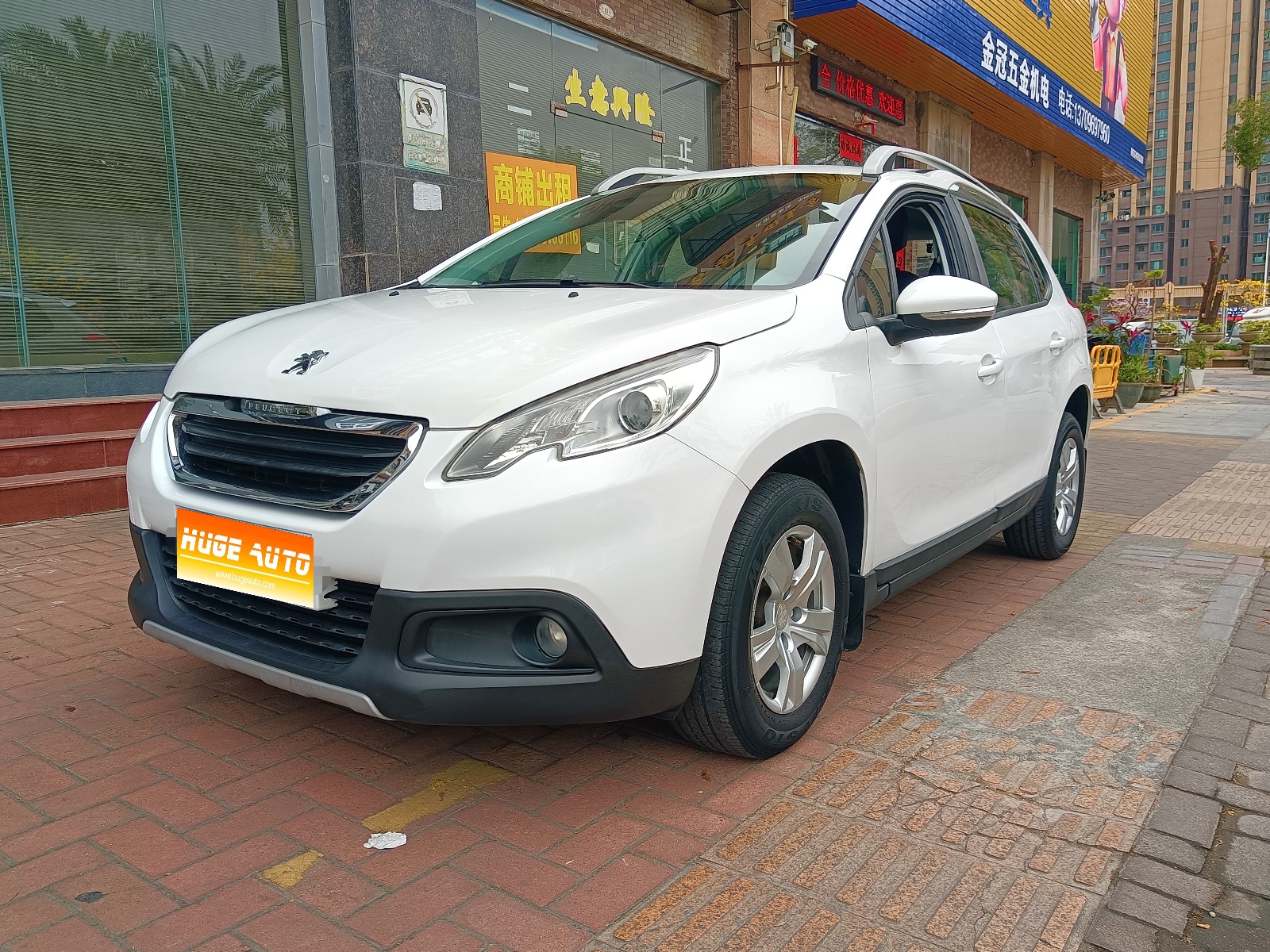 MY2014 Peugeot 2008 1.6L AT Fashion Version