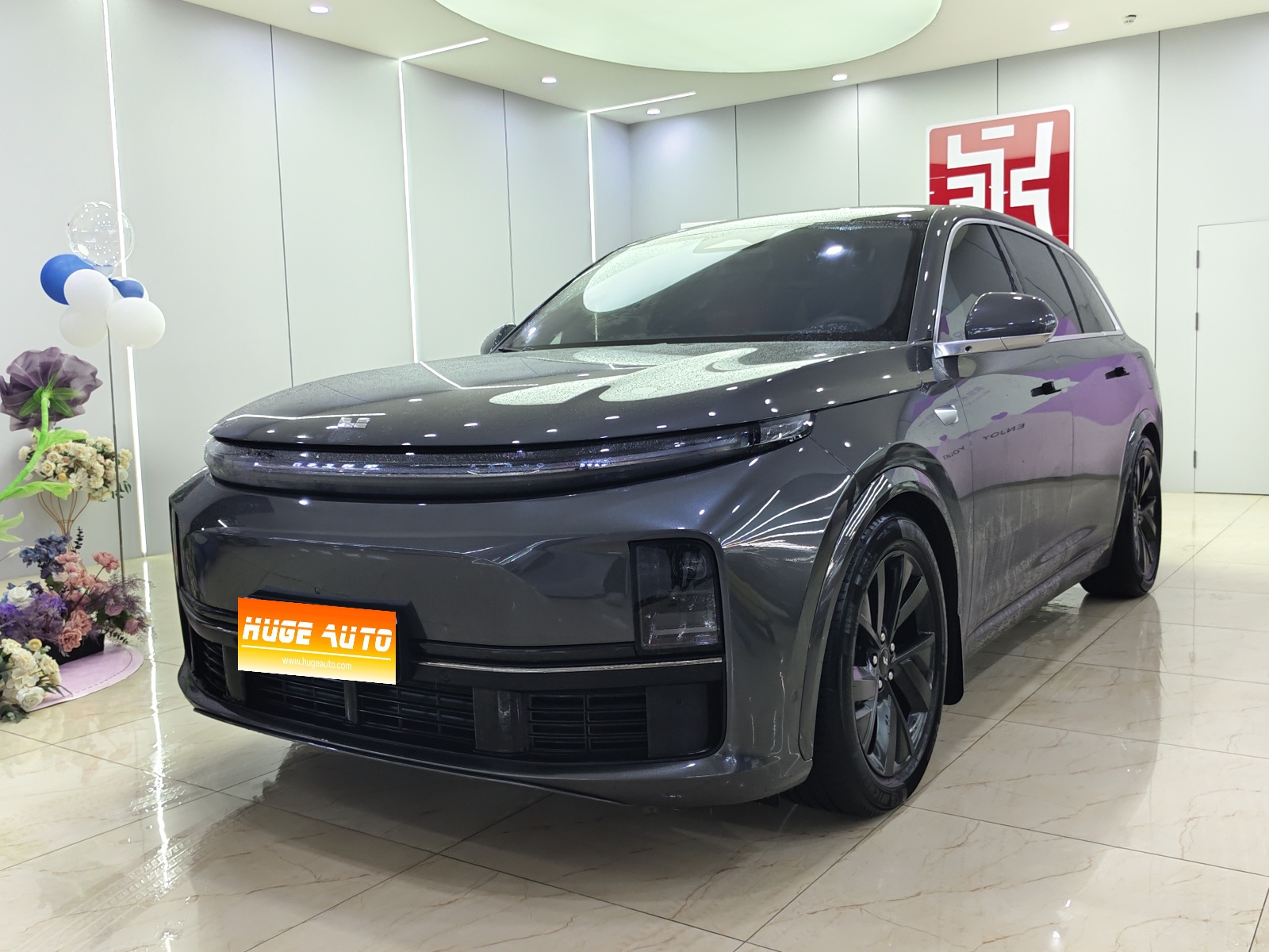 2023款 理想L7 Pro