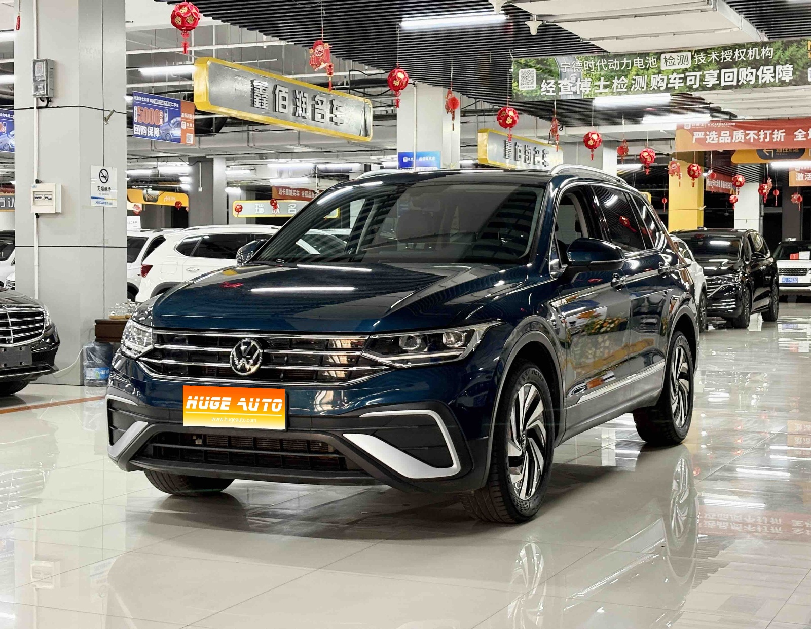 2023款 途观L 280TSI 自动两驱潮创限定版