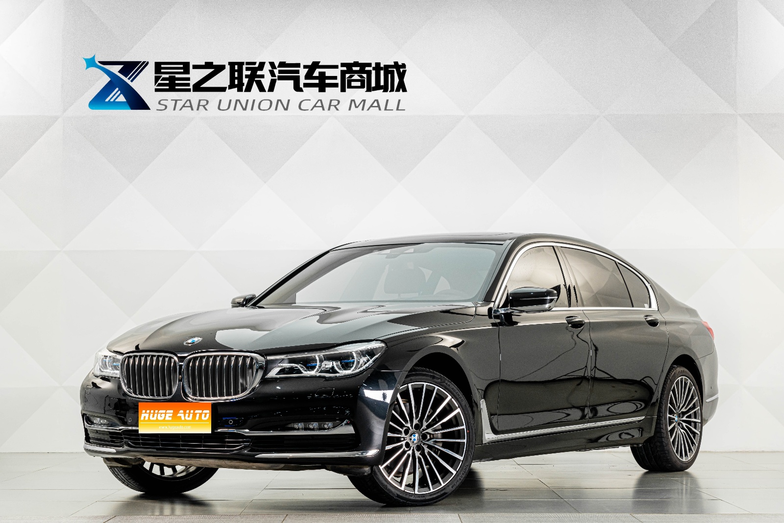 MY2018 BMW 7 Series 740Li xDrive Exclusive Version Excellence Package