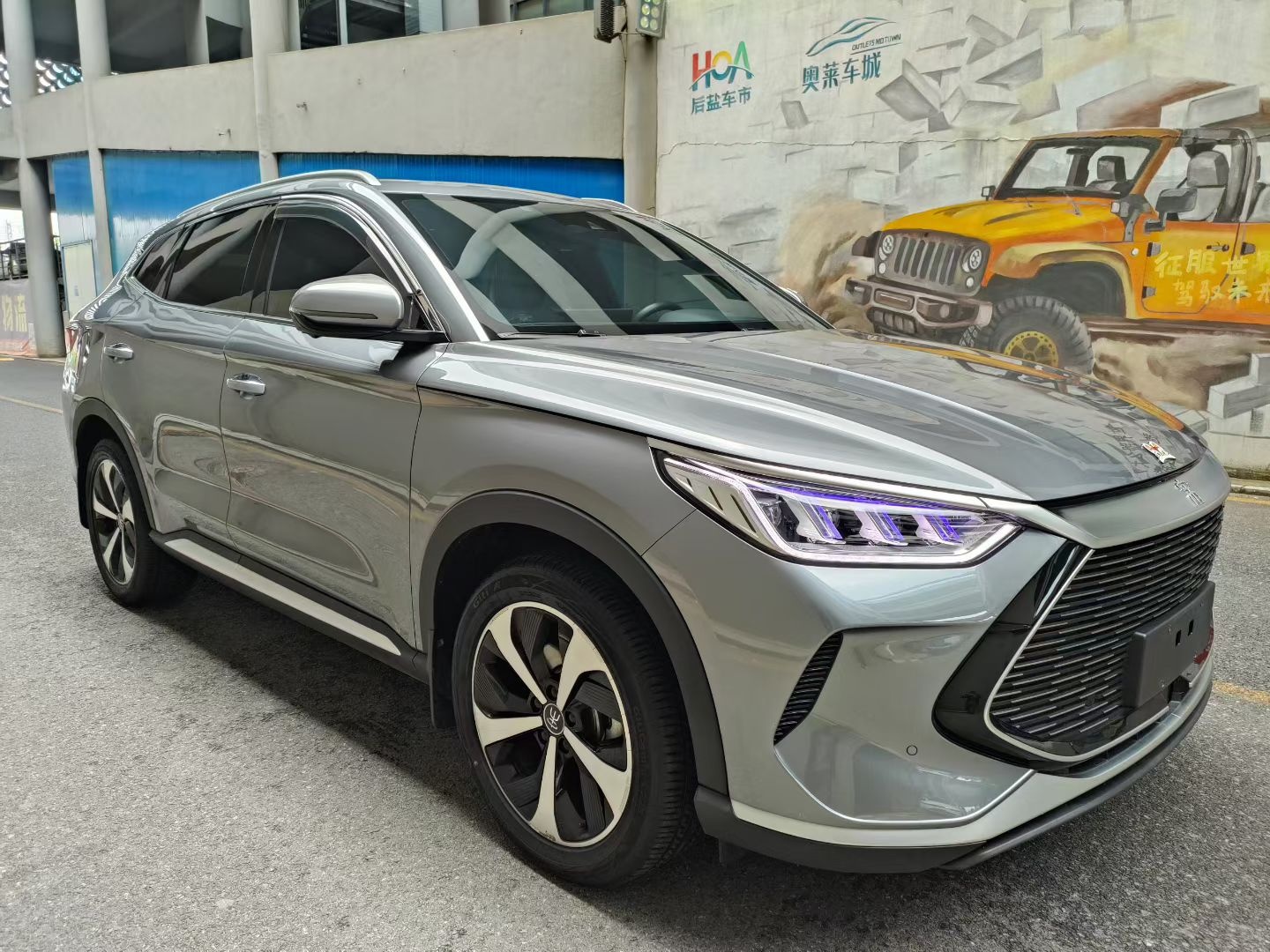 MY2021 Song PLUS DM-i 110KM Flagship PLUS
