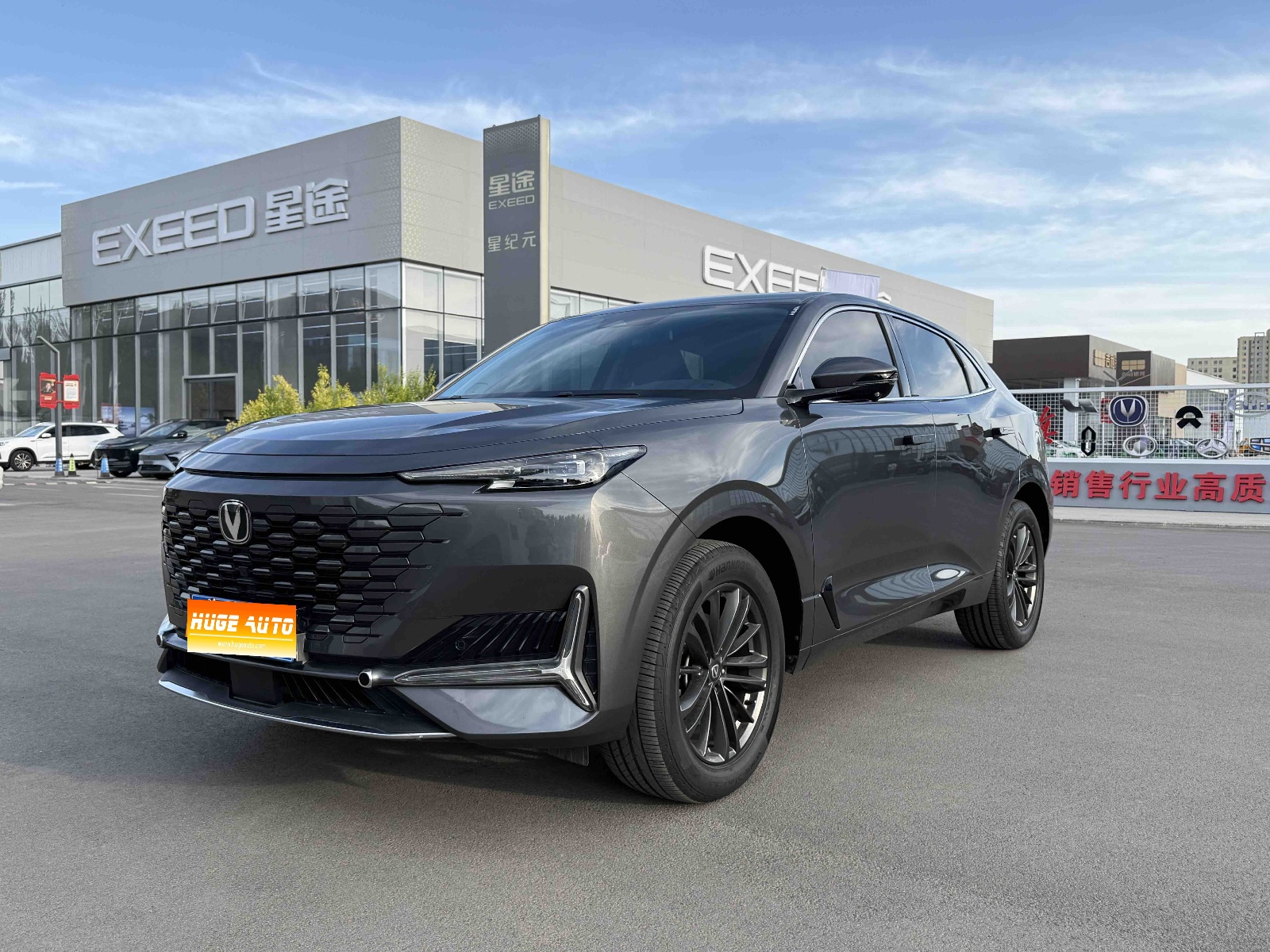 MY2024 Changan Hunter UNI-K 2.0T 2WD Yueshang