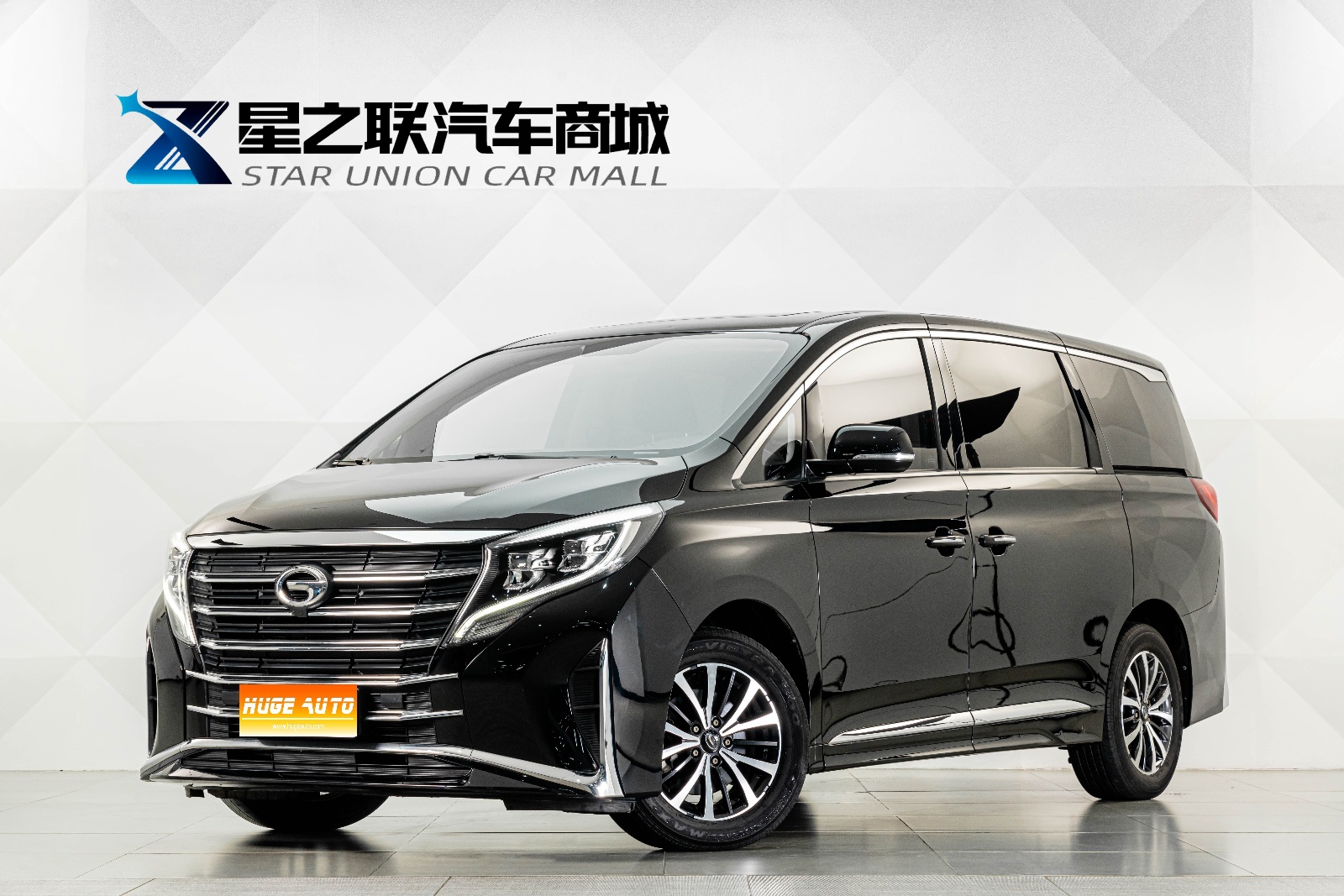 MY2023 Trumpchi M8 Chief 390T Exclusive Version
