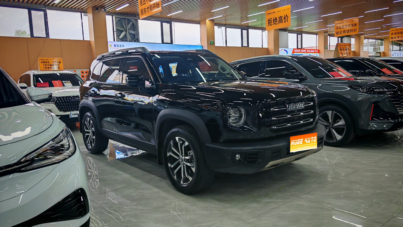MY2022 Haval Dargo 1.5T DCT 2WD Border Collie