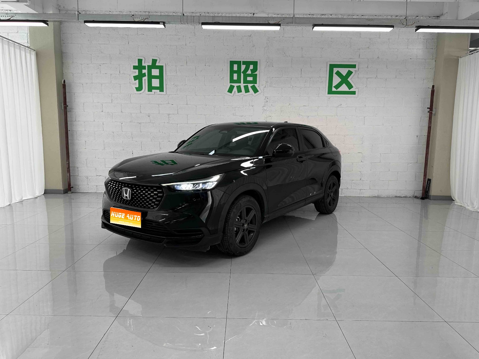 MY2023 Honda XR-V 1.5L CVT Relang
