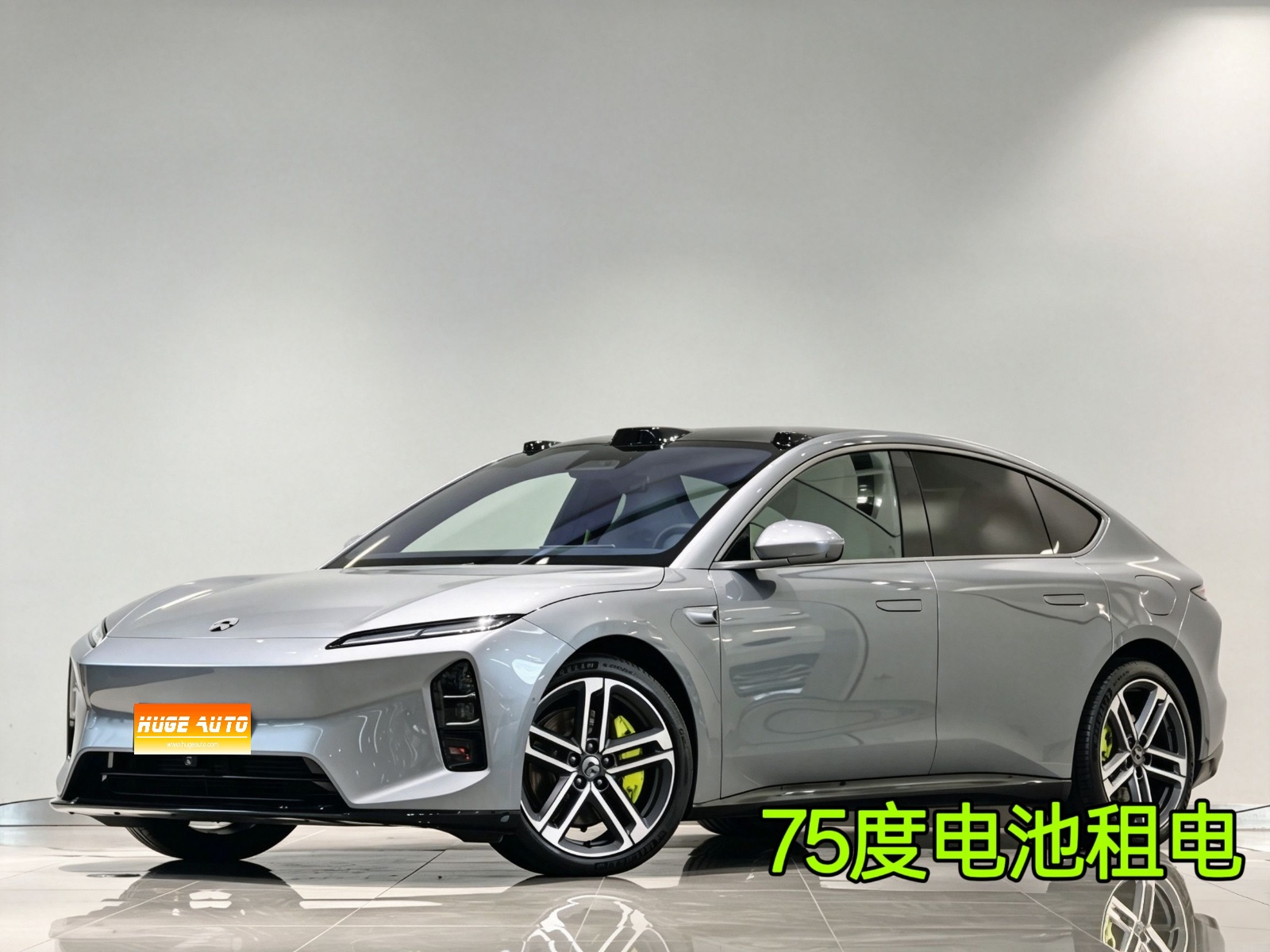 MY2025 NIO ET5 Formula E Champion 100kWh