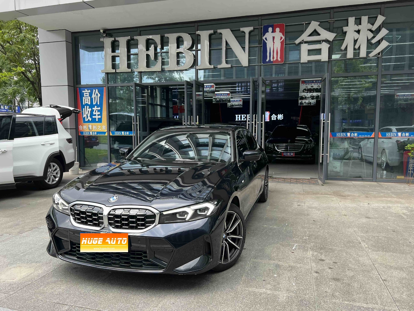 MY2023 BMW 3 Series 325Li M Sport kit