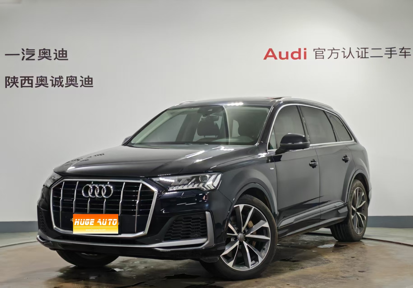 MY2020 Audi Q7 55 TFSI quattro S line Sport Version 