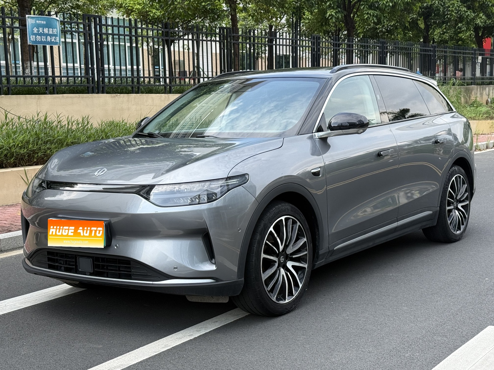 MY2021  Leapmotor C11  Facelift   Luxury