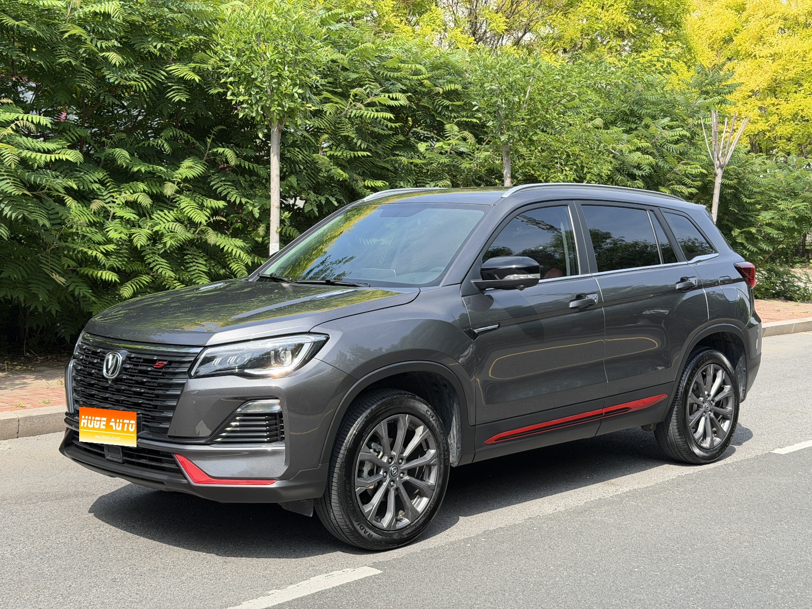 MY2022 Changan CS75 Blue Core 1.5T DCT Noble Version 
